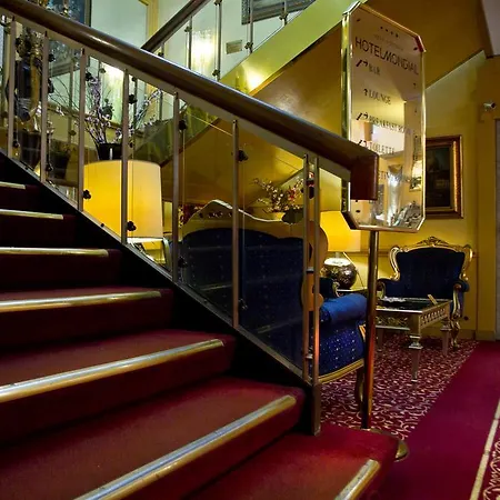 فندق مونديال